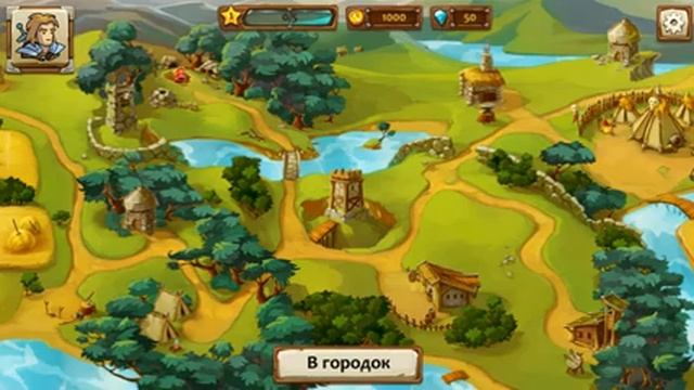 как я стал воином королевства! №1 //braveland heroes// game nice// смотреть онлайн