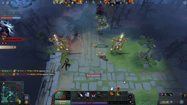 Dota 2 Gaming on Mac Mini 2018 смотреть онлайн