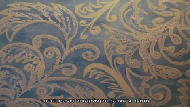 Как нарисовать зимние морозные узоры для детей на бумаге красками, гуашью поэтапно: инструкция, фо. смотреть онлайн