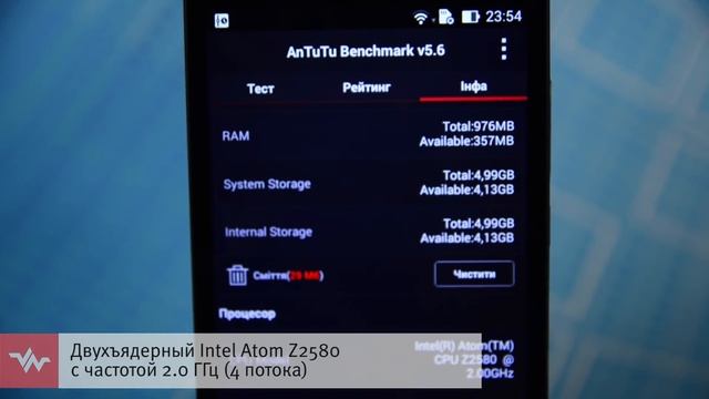 Видео обзор смартфона ASUS Zenfone 6, характеристики, обзор, отзывы, купить ASUS Zenfone 6