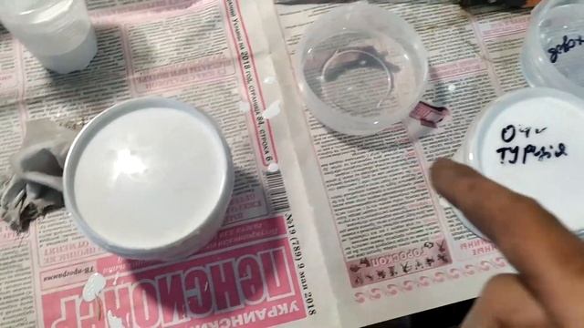 Строительные Призраки