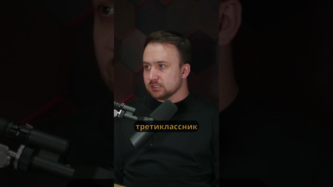 не бойтесь говорить детям страшную правду #воспитание #дети #страх #педагогика смотреть онлайн