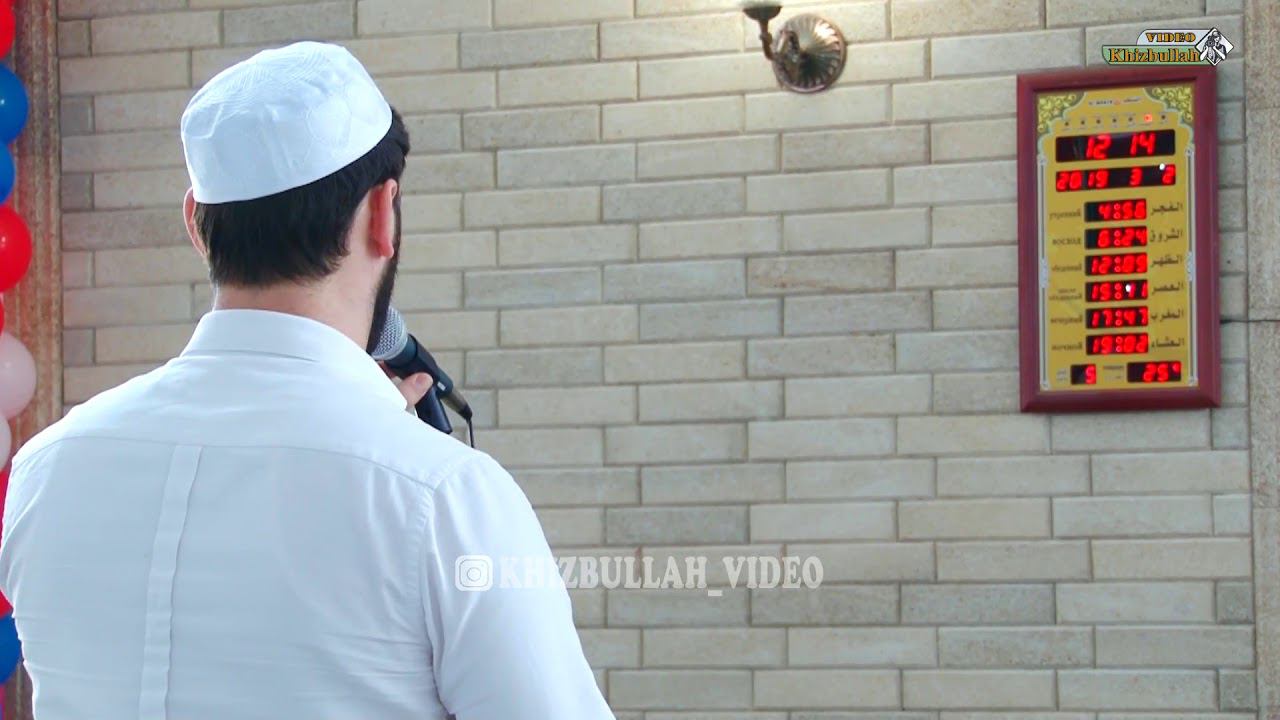 Успокаивающий азан  Дагестанца 
| ПроДинМедиа | ProDinMedia