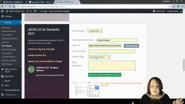 How to Make Your Organization Stand Out on Google with the JSON-LD Structure смотреть онлайн