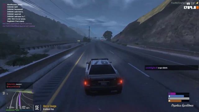 Продажный коп пойман [Umbrella RP/Nightlife] смотреть онлайн