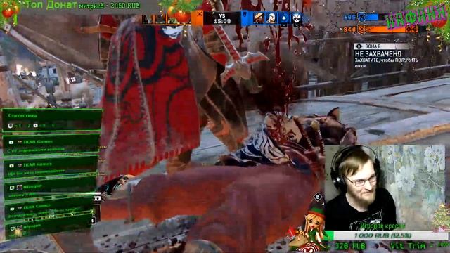 For Honor: тут электричество отключали на районе, поэтому да, снова ночью xD смотреть онлайн