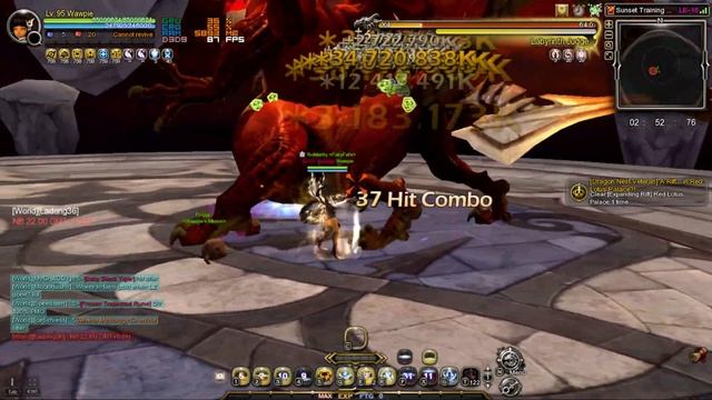 Dragon Nest SEA - STG 18 budget build - Kali (Oracle Elder) смотреть онлайн