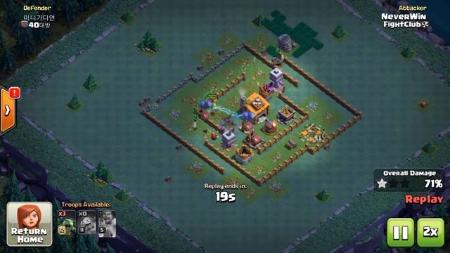 ДЕРЕВНЯ СТРОИТЕЛЯ АТАКИ ДРАКОНЧИКИ+МУХИ смотреть онлайн