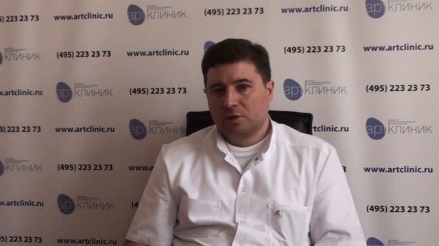 Постакне - профилактика и лечение смотреть онлайн