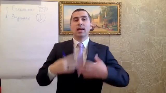 Продажи по телефону мастер класс | психологические моменты | БМ Синергия #4 смотреть онлайн