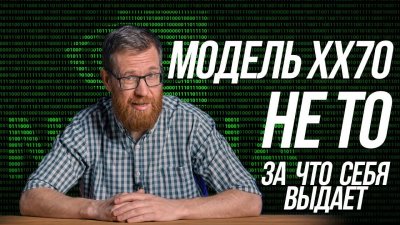 Обзоры изобретений и новости технологий