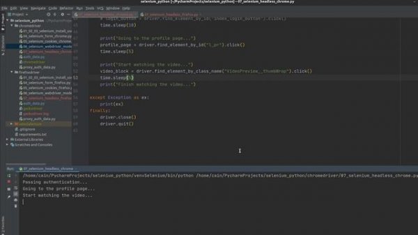 Python Selenium #7 Headless mode | Работа браузера в фоновом режиме