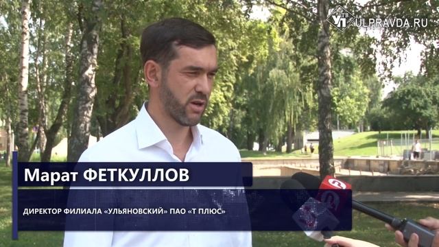 Испытания на прочность. Кто и как готовят Ульяновск к отопительному сезону смотреть онлайн