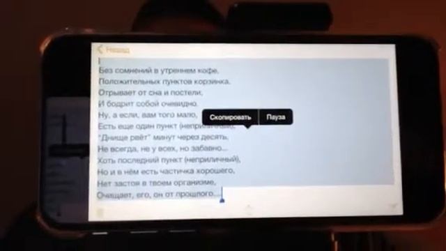 Стихотворение об утреннем кофе. смотреть онлайн