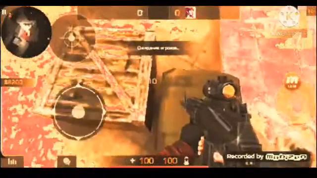 Как сделать 4:3(Standoff2)//Невидимые плэнты в Standoff2//\\ смотреть онлайн
