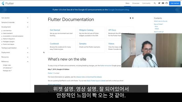 리액트 네이티브 vs 플러터. 당신의 선택은? смотреть онлайн