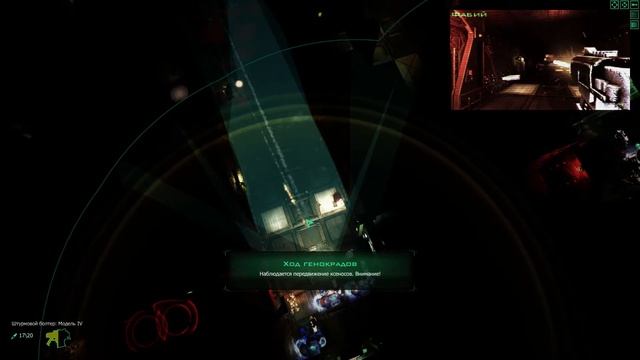 Space Hulk Ascension #11 | СПЕЙСХЛКПРСКСТУФ смотреть онлайн