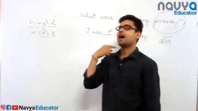 Class - 4| Basic English Speaking Course | Past Continuous tense | Navya Educator | Asheesh Verma смотреть онлайн