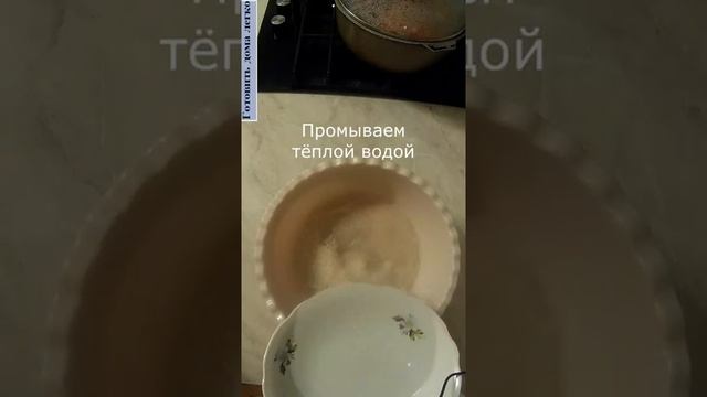 Приготовил плов по-домашнему!!! Результат ошеломляющий! Вкусный, почти как на открытом огне! #плов смотреть онлайн
