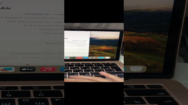 Macbook смотреть онлайн