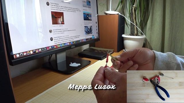 Как заменить тройник на вертушке Mepps Lusox смотреть онлайн