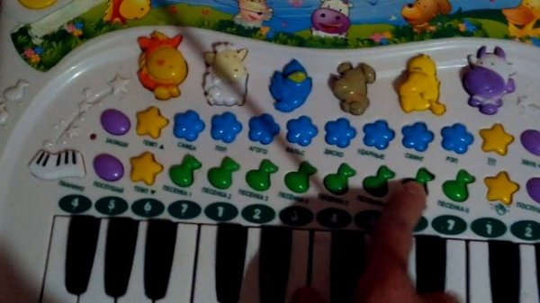 Детский Синтезатор Simba 4015670 Пианино с животными