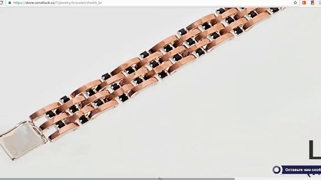 СДЕЛАЙ ПОДАРКИ СЕБЕ И СВОИМ БЛИЗКИМ через свой магазин CL Corporation смотреть онлайн