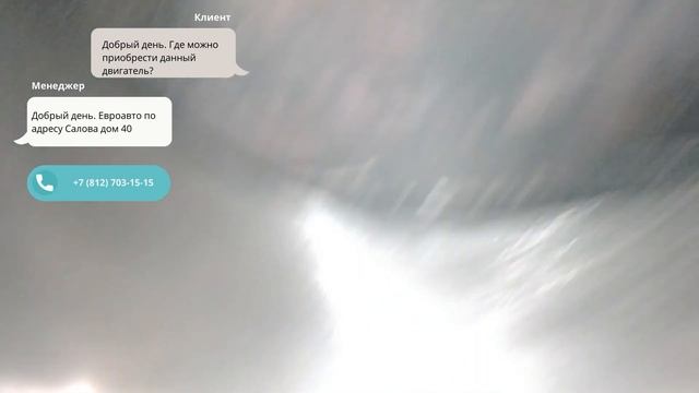 Двигатель Honda R18A2 для Civic 5D 2006-2012