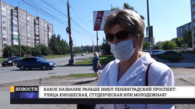 Загадка проспекта смотреть онлайн