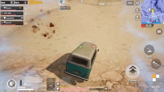 Лаги со звуком в PUBG MOBILE 0.10.5 как обычно смотреть онлайн