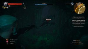 Как попасть в развалины крепости у одинокой скалы в The Witcher 3: Wild Hunt