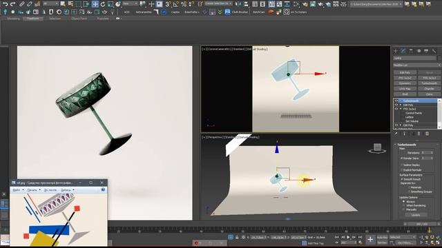 Предметная визуализация в 3ds Max и Corona Renderer. смотреть онлайн