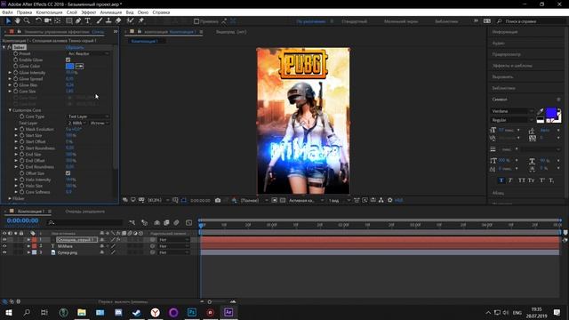 Красивое оформление профиля Steam - своими руками, БЕСПЛАТНО! - Анимированные витрины смотреть онлайн