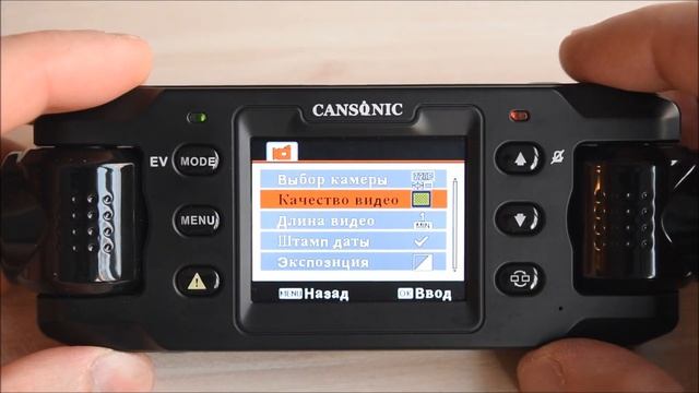 Обзор видеорегистратора Cansonic Ultraduo Z1 ZOOM GPS смотреть онлайн