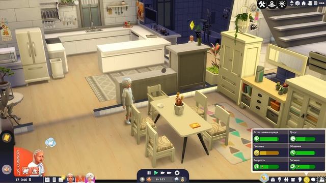 Треш макияж в премиум салоне красоты!!1