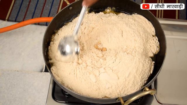 मेथी के लड्डू इस तरीके से बनाओगे तो बिलकुल कड़वे नहीं लगेंगे Methi ke Laddu Recipe in Sidhi Marwadi смотреть онлайн