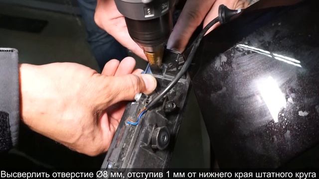 Установка омывателя для камеры заднего вида на Haval F7 смотреть онлайн