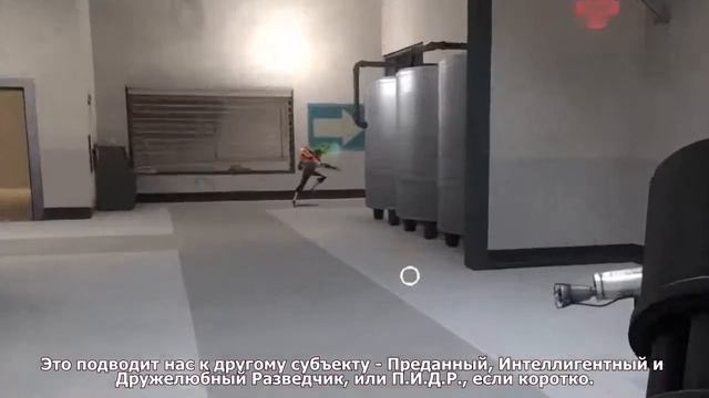 Gaming Geographic! TF2 Edition [RUS] смотреть онлайн
