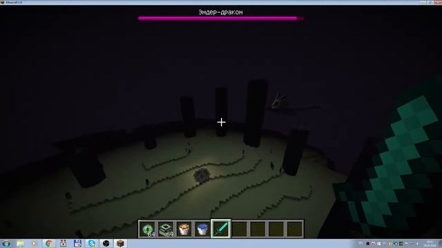 Играю в Minecraft на своём сервере смотреть онлайн