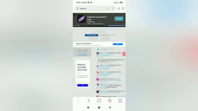 Как сделать ссылку на скриншот ??? смотреть онлайн