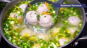 Суп, который понравится ВСЕМ, особенно сейчас, после праздника ...