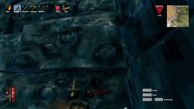 Valheim ч8 Троль побежден смотреть онлайн