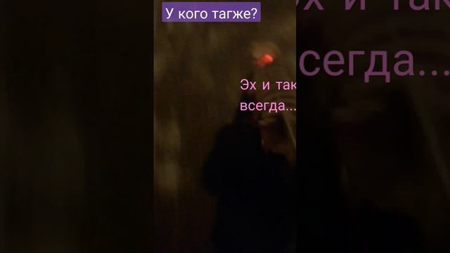 у кого такие дворники? смотреть онлайн