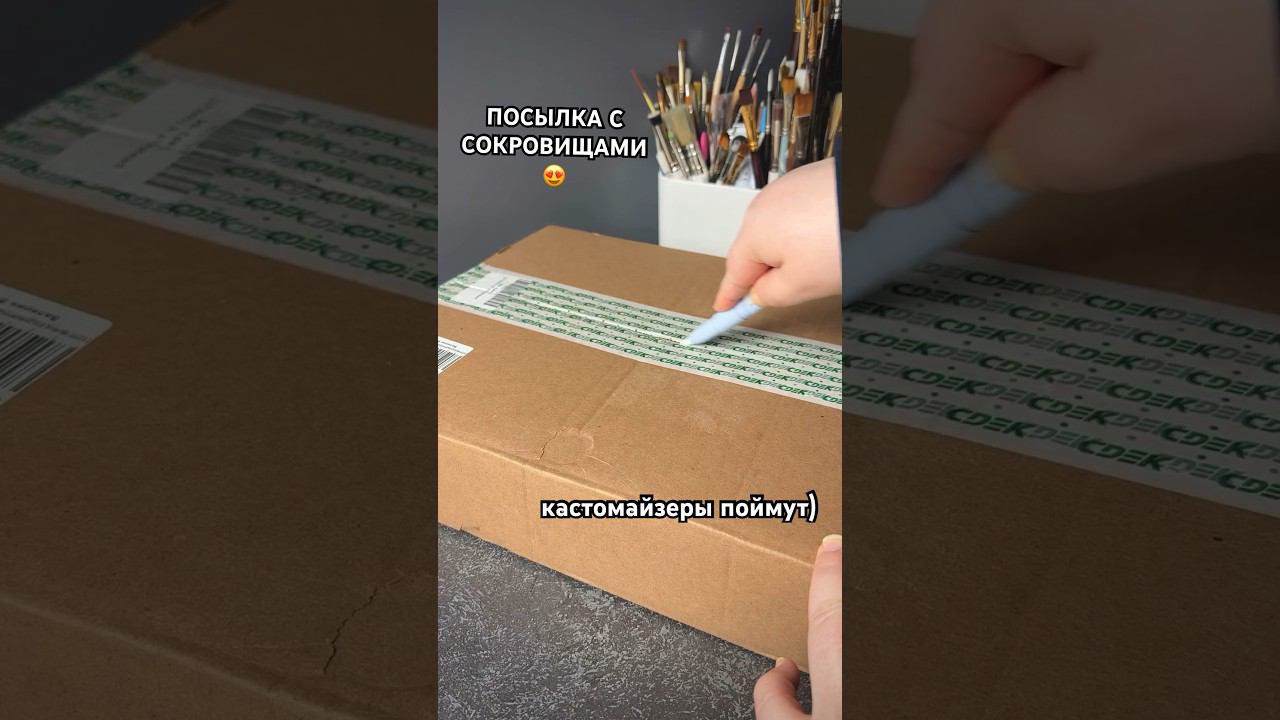 Хотели бы себе такую? смотреть онлайн