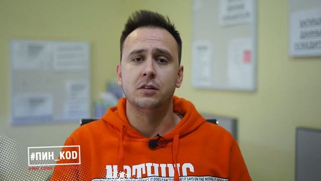 Каверзные вопросы... РАДИОВЕДУЩЕМУ || Отвечает Вася Чехов смотреть онлайн