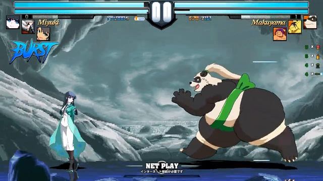 ⚔️: Quicc Versus (Neat, they changed how ranking works) смотреть онлайн