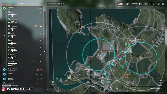 Снайпер Сквад Геймплей  ➤ Squad RU Gameplay