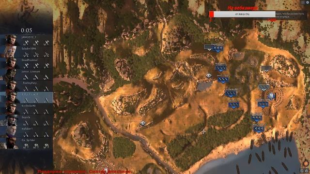Стрим - Total War: Arena / Фармлю... ( Германик 5 ЛВЛ )( 8-5 : потненька ) смотреть онлайн