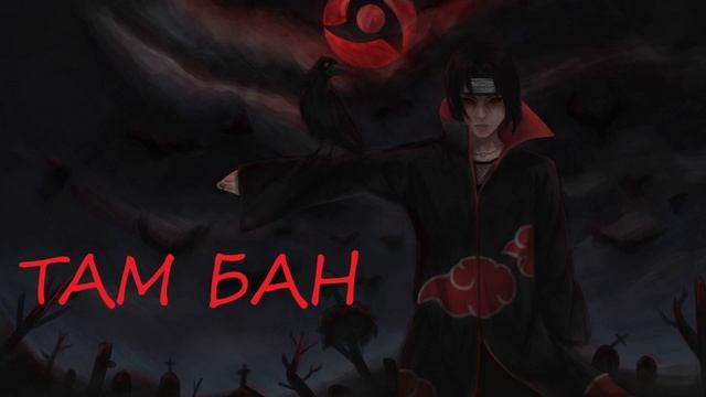 МЕНЕДЖЕР НЕКОГЛАЯ СЛУЧАЙНО ЕГО ЗАДЕАНОНИЛ! - nekoglai смотреть онлайн
