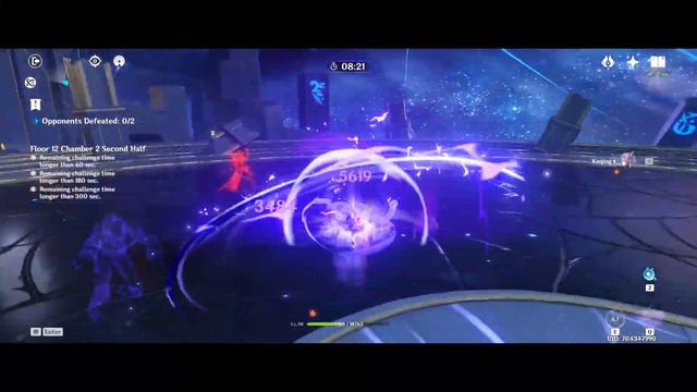 The Power of Waifus - Solo Ganyu and Keqing 9 Star Floor 12 of Spiral Abyss смотреть онлайн